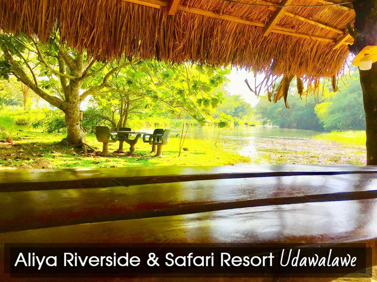 Aliya Riverside & Safari Resort Udawalawe Exterior photo