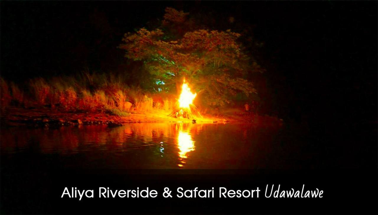 Aliya Riverside & Safari Resort Udawalawe Exterior photo
