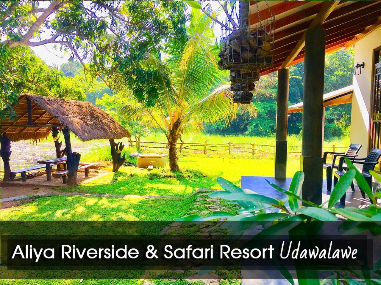 Aliya Riverside & Safari Resort Udawalawe Exterior photo