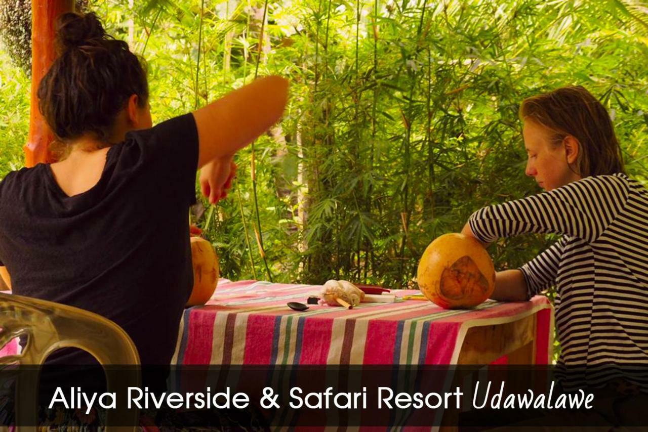 Aliya Riverside & Safari Resort Udawalawe Exterior photo