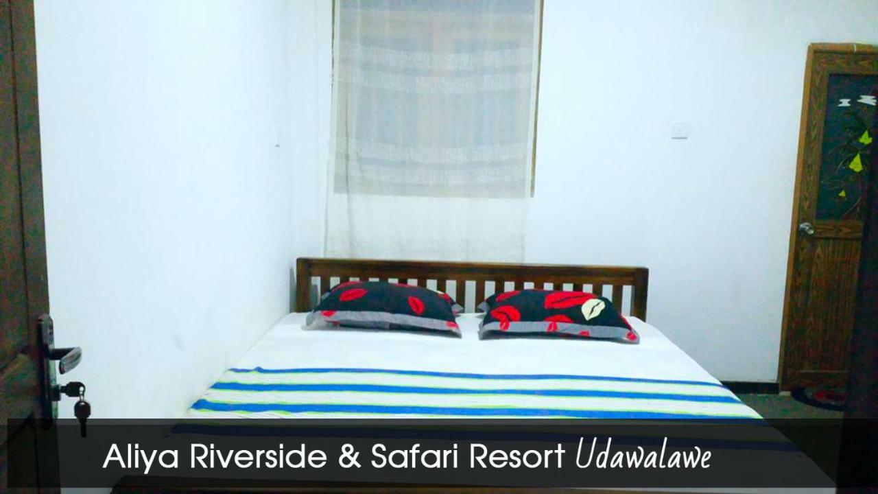 Aliya Riverside & Safari Resort Udawalawe Exterior photo